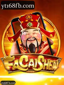 FaCaiShenM